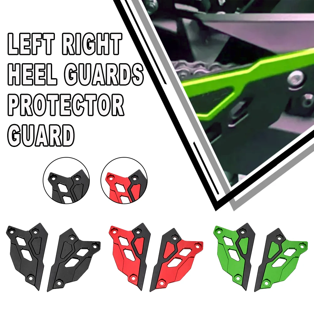 

2024 Motorcycle Pedal Guard Rear Pedal Guard Heel Plate Decorative Accessories For Kawasaki Z900 Z900SE Z900 ABS Z 900 2017-2023