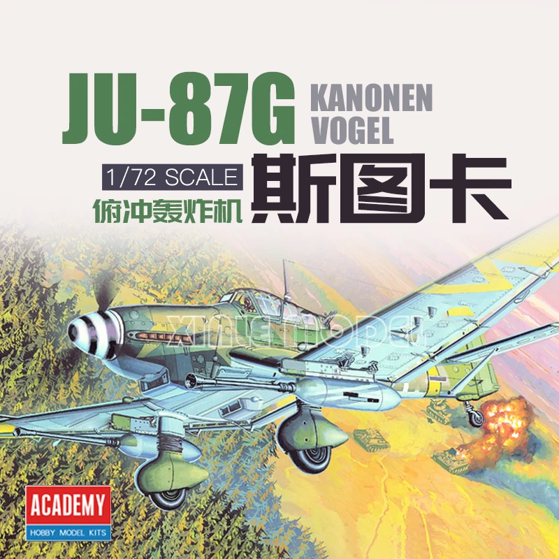 

Academy 12404 JU87G-2 Dive Bomber 1/72 Aircraft Scale Model Kit