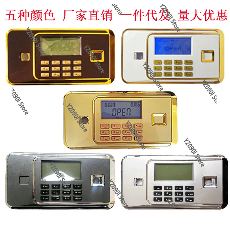 

Safe Electronic Code Lock Set | LCD Panel with Main Lock, Emergency Lock & Cylinder (Complete Accessories)