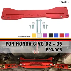 Rear Subframe Brace Fit For Acura 02-05 RSX DC5 ( Red/ Silver/ Gold/ Purple/ Blue/ Black/ Neochrome ) TKASRES