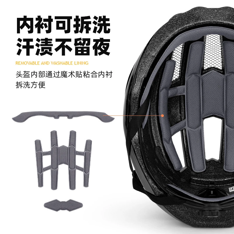 USB Rechargeable Bike Helmet PC Shell EPS Double Protection Removable Liner Adjustable Head Circumference Cycling Helmet