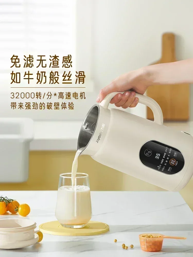 Automatic for the people (limb repositioning playground r e m rem) купить от 105,00 руб. Садовые принадлежности на 1rub.ru