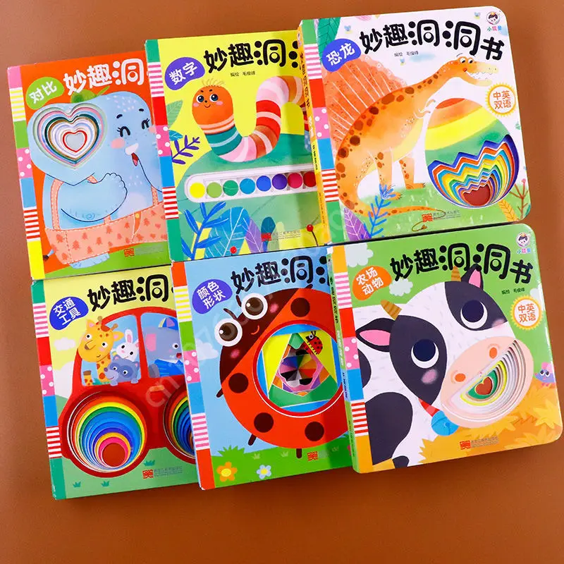 6 Volumes/set of Funny Hole Book Baby Film Chinese and English Enlightenment Cognitive Picture Book Children Reading Baby Comics