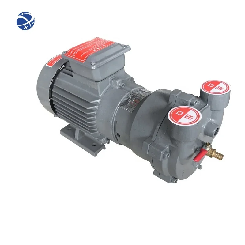 YUNYI 2BV series Petrochemical water ring vaccum pump, chemical pumps