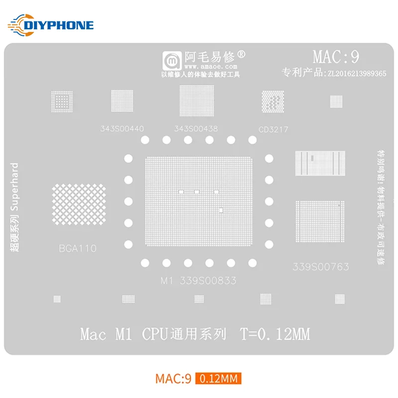 Amaoe Apple MacBook BGA Reballing Stencil For MAC Pro A2159 A1706 A1707 A1534 IC CPU SSD DDR WIFI Laptop Tin-planted Steel Mesh