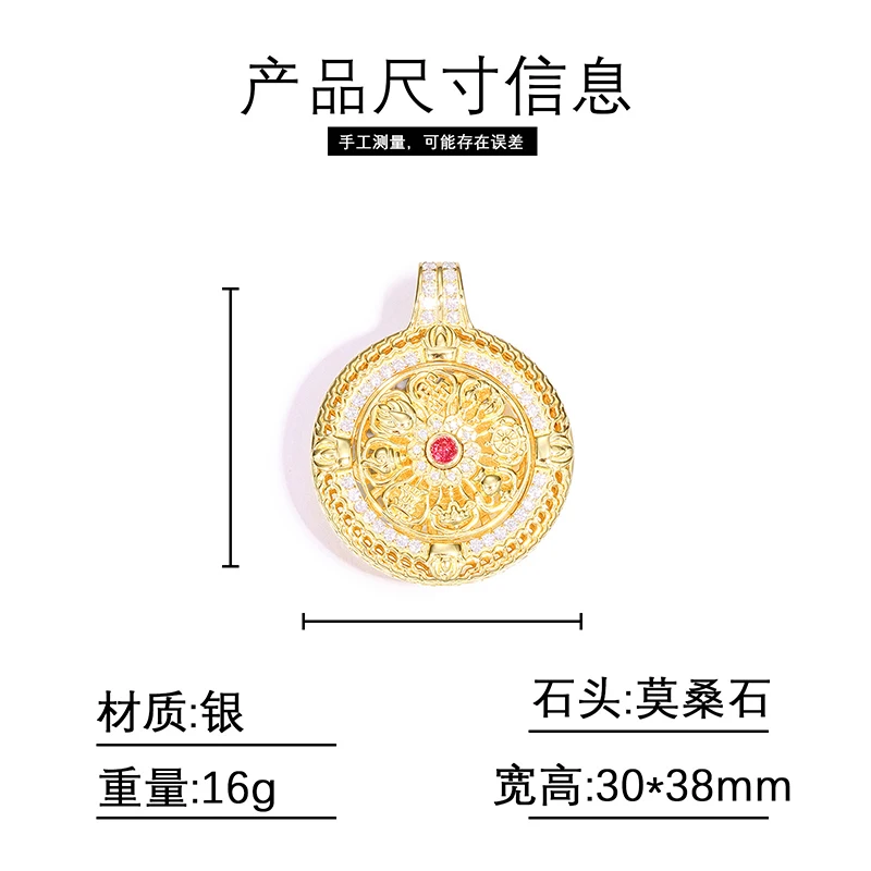 S925 Sterling Silver Moissanite Bling Ice Out Flowers Pattern Rotatable Round Pendants Necklaces for Men Hip Hop Rapper Jewelry