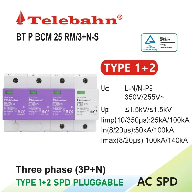 T1+T2 AC 25kA/100kA 3P+N Surge Protector TT/TN-S Surge Protection Devices Pluggable Surge Protector SPD with TUV Certified