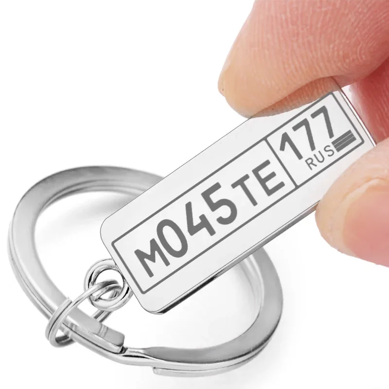 Customized Engraved Keychain for Car Logo and Number