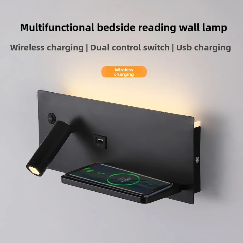 

Прикроватный настенный светильник с беспроводной зарядкой, гостиной с переключателем, креативный USB-порт для зарядки, прожектор для чтения в спальне