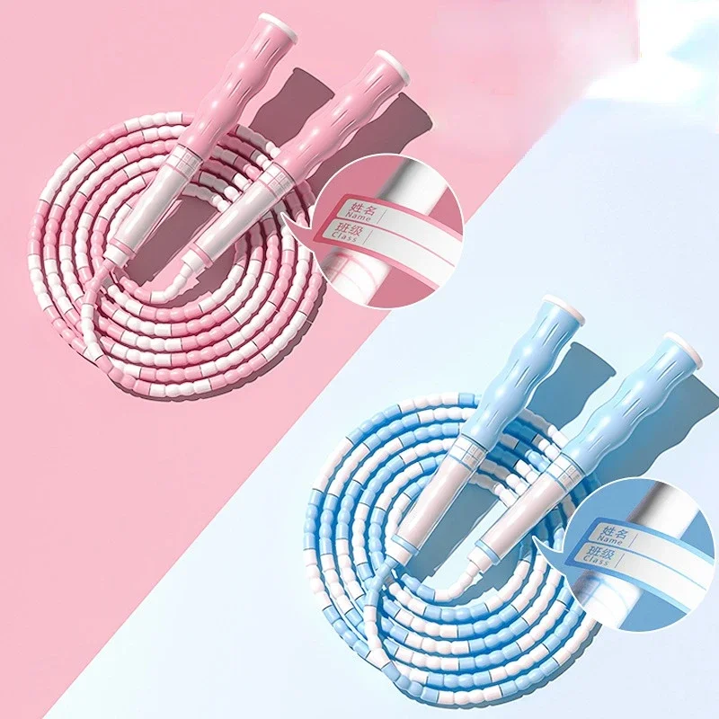 Children's Bamboo Knot Rope Skipping Primary School Students Can Adjust Skipping Children Can Sign Rope Skipping Jump Rope