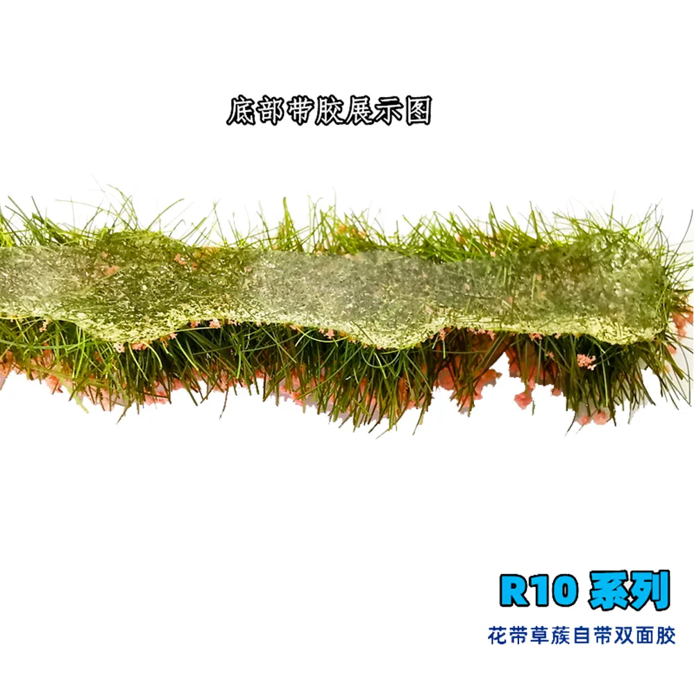 Diorama Grass Simulation Flower Cluster For HO N Scale Military Scene Garden Decoration Architecture