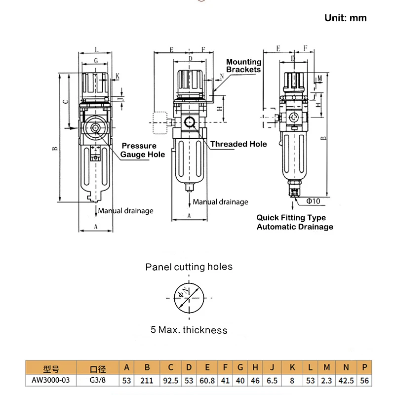 High Quality AW3000-03 Air Oil-Water Separator Filter G3/8\'\' Air Pressure Regulator Controller Pneumatic Compressor Filter