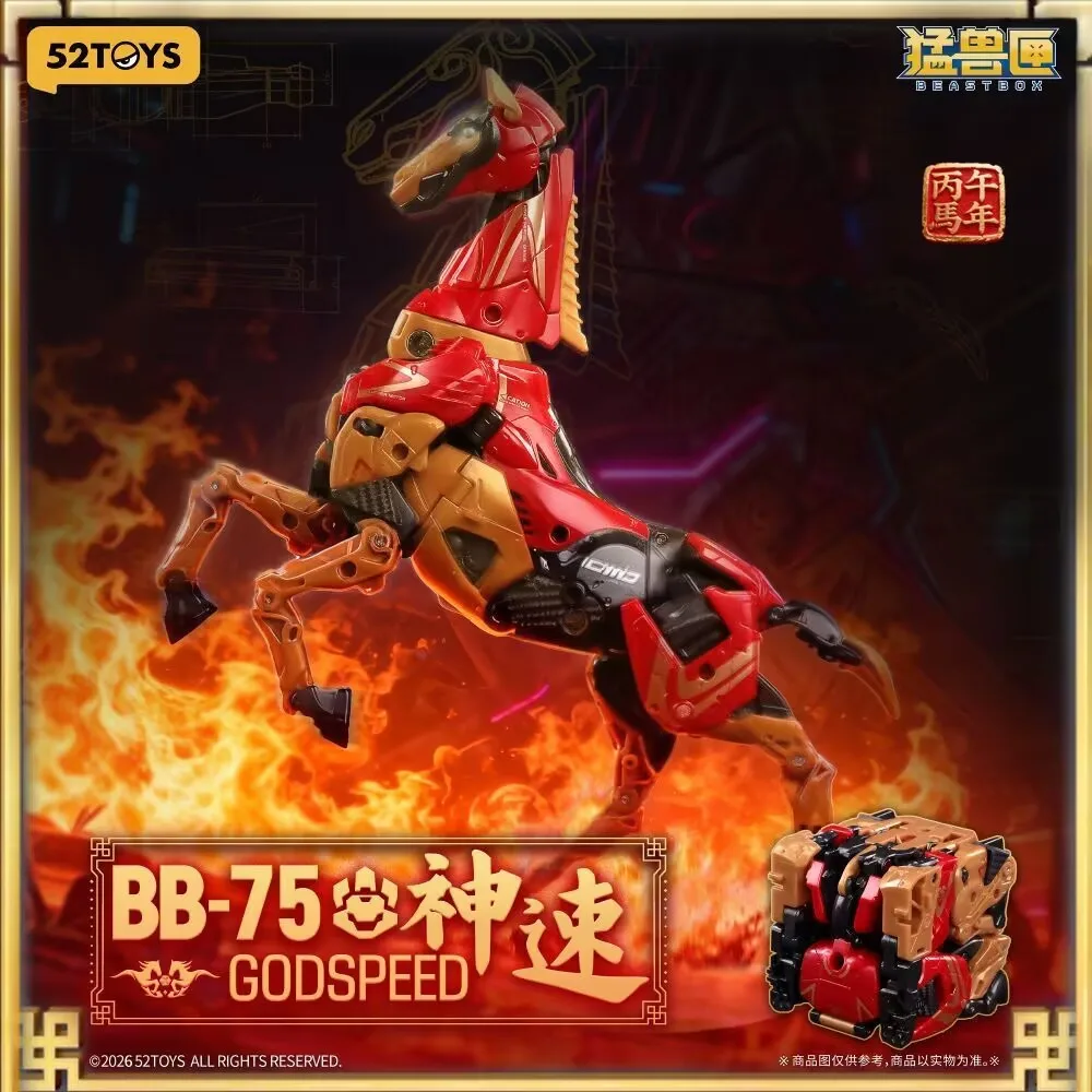 Nieuwe 52toys Infinitybox Bb-75 Godspeed Action Figure Deformatie Robot Collectie Converteert in Mecha en Cube Speelgoed Cadeaus