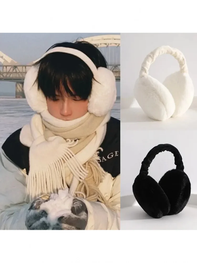 AliExpress 1-4pcs Soft Plush Ear Warmer Winter Warm for Women Men Fashion Solid Color Earflap Outdoor Cold Protection EarMuffs Ear Cover