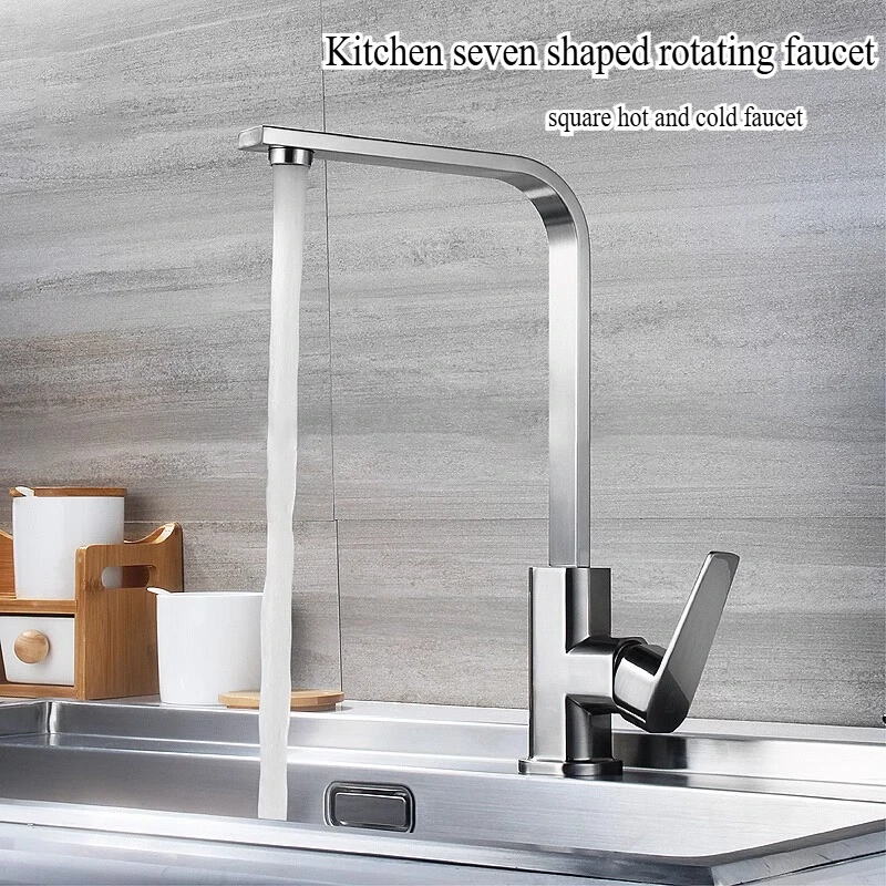 

Kitchen seven shaped rotating faucet, basin sink, square hot and cold faucet