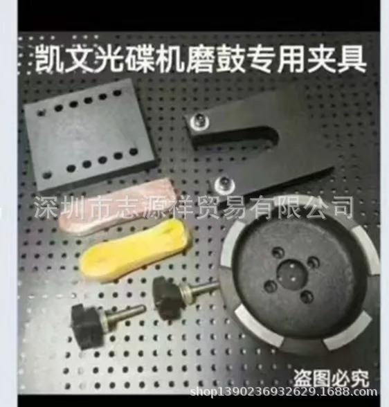 HCY Factory direct supply Brake disc repair machine optical drive machine Brake grinder grinder Brake