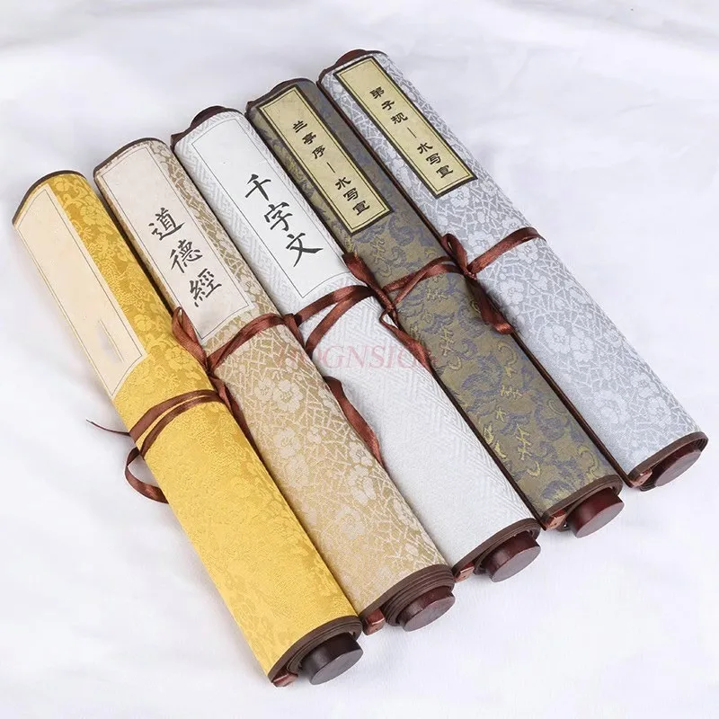 1pcs Ink free writing cloth, brocade, thousand word text description, red letter paste, scroll, water writing cloth