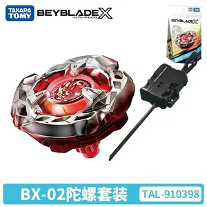 أعلى 10 مبيعات عتيقة الحديد Beyblade - No1