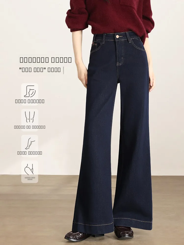 High Waist Loose Fit Blue Jeans Women's Early Autumn New Sle Casual Cotton Stretch Denim Non-fading Slimming Leggings