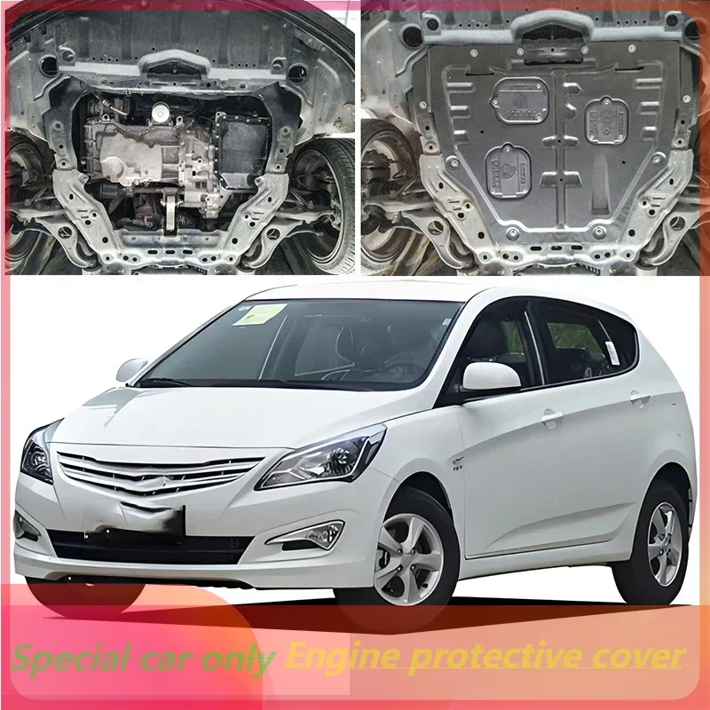 

Higher Quality Black Under Engine Guard Mudguard Board Splash Shield Mud Fender Plate Panel For Hyundai Accent 2014-2016 1.4L