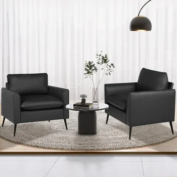 Image Accent Chairs Set of 2, Black Leather Accent Chair, Comfy Living Room Chair, Cozy Reading Sitting Chair