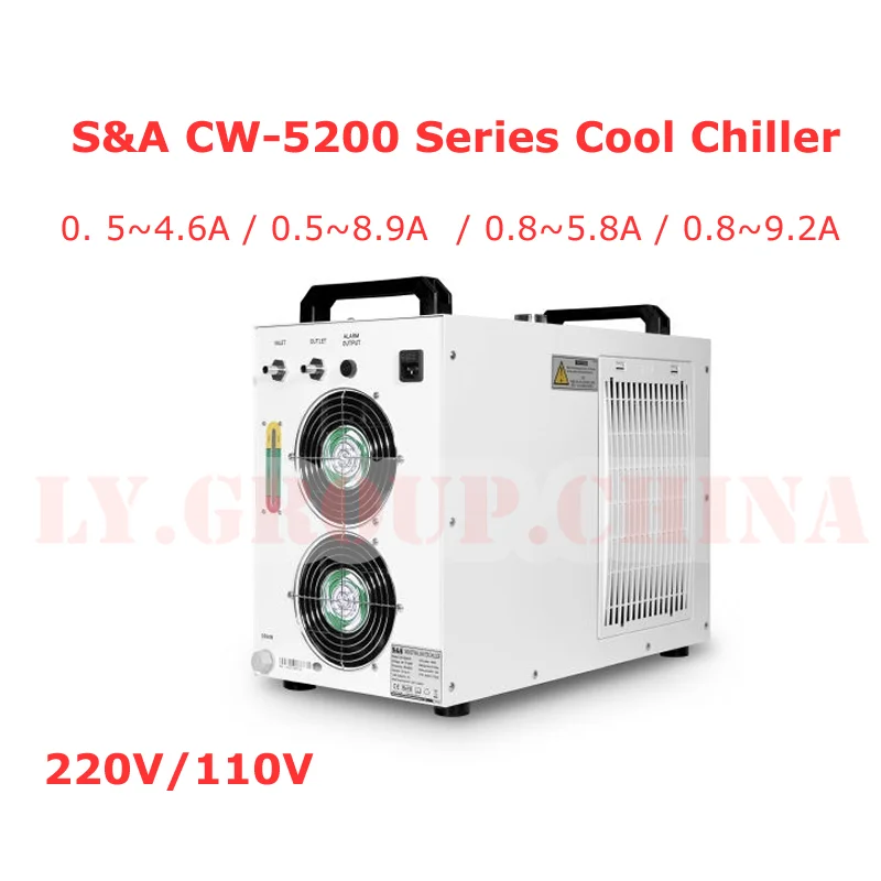 

S&A CW-5200 Series Cool Chiller For CO2 Laser Engraving Machine Thermolysis Industrial Water Cooler 130W CO2 Glass Tube CNC