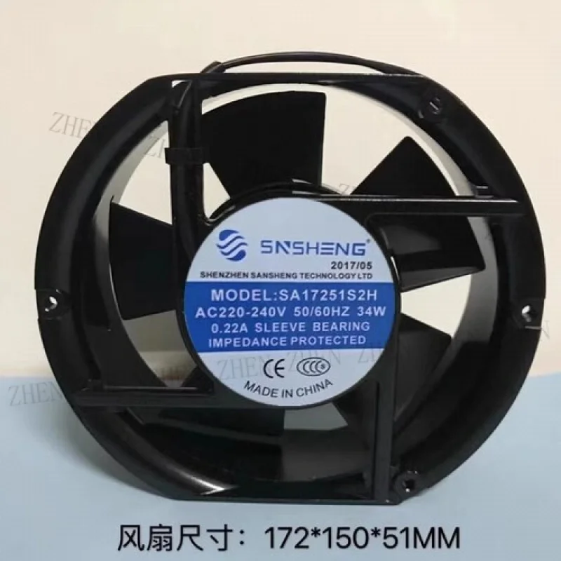 

Y ДЛЯ SNSHENG SA17251S2H AC220V-240V 34W 0.22A 17CM Металлический охлаждающий вентилятор