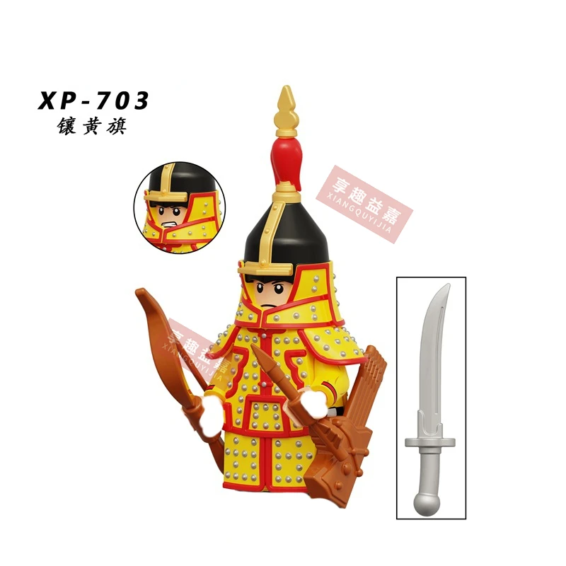 Ancient Warrior Uniform Qing Dynasty Eight Banners Soldiers Military Building Blocks Figures Bricks Toys Gift For Children