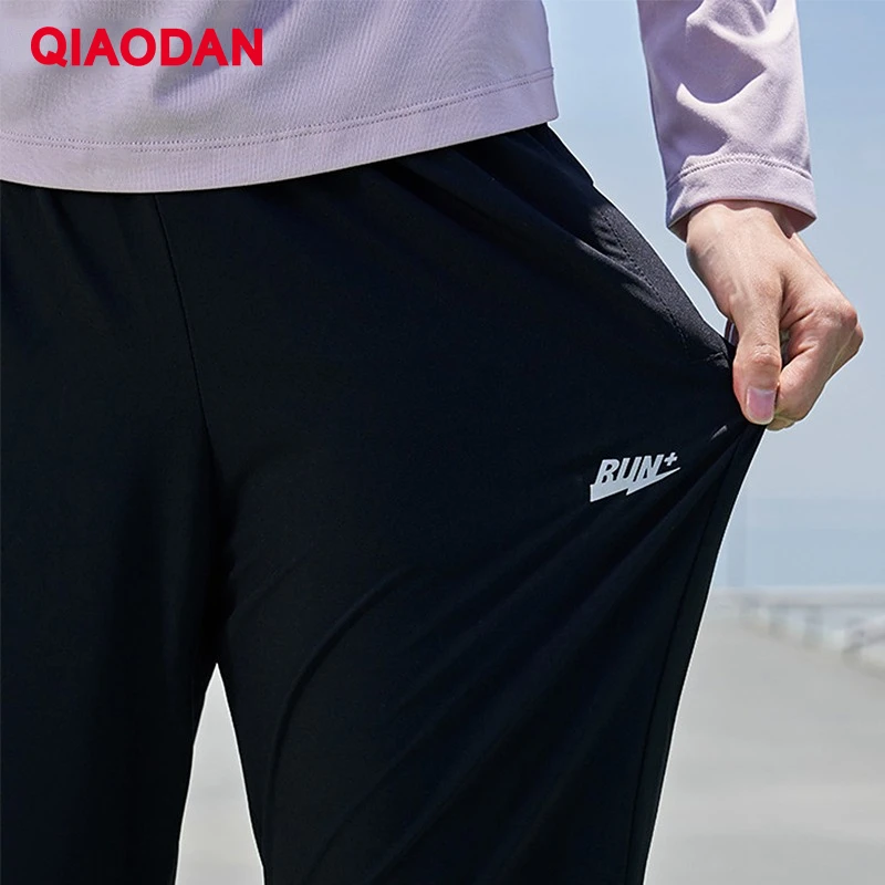 QIAODAN Sweatpants for Women Autumn 2023 New Elastic Loose Woven Ankle-Length Pants Quick-Drying Casual Sport Pants XYK1296240