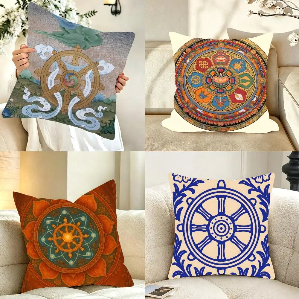 Sacred Symbol D-Dharma Wheel Cushion Cover Bedroom bed reading backrest cushion Festive plush holiday Soft plush throw