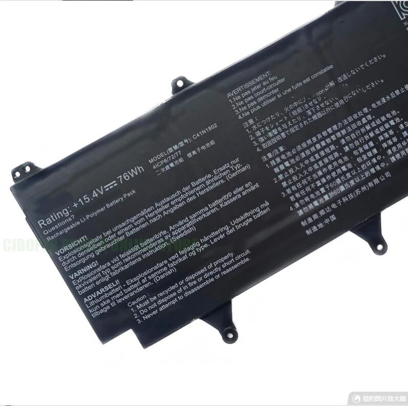 Laptop Battery C41N1802 0B200-03140100 76Wh For ROG Zephyrus S 3S Plus Series GX701 GX701GW GX701GX GX701G GX701GWR GX735GW