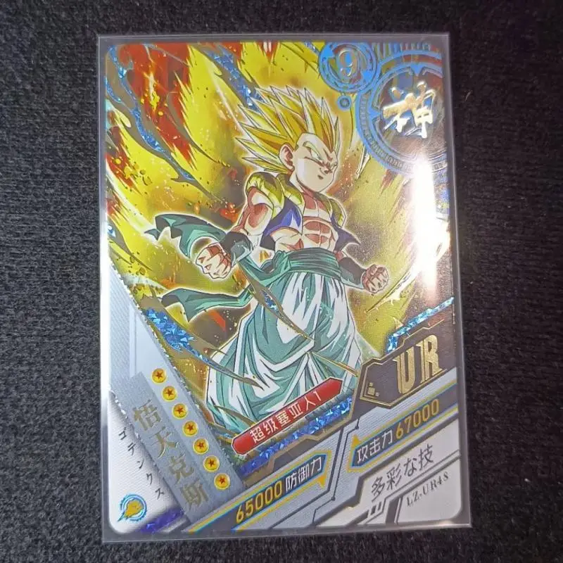 Dragon Ball SSR UR card Son Goku Vegetto Torankusu Android 18 Majin Buu Beerus Broli Gogeta boy Toy collection Birthday gift