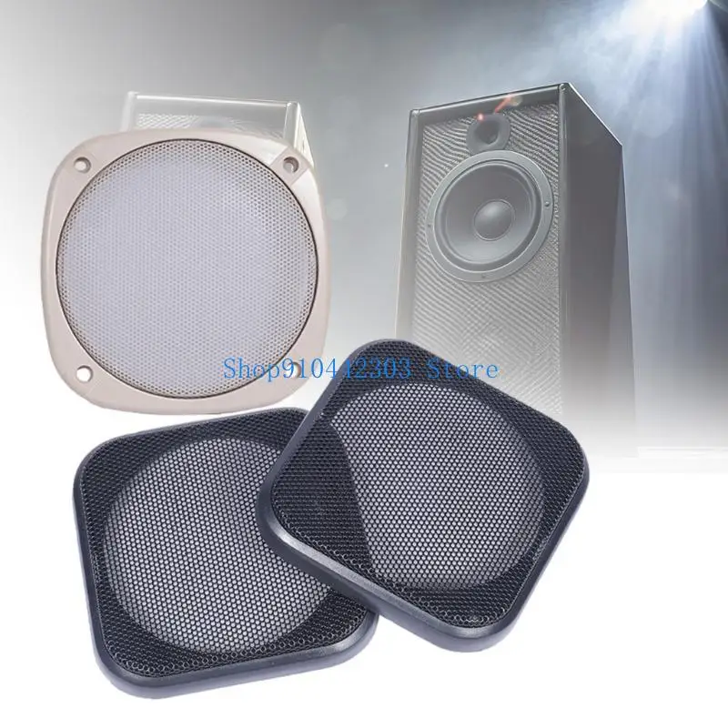 Quadratischer Lautsprechergitter-Schutz für Auto-Subwoofer, Metallgitter-Abdeckung für Lautsprecher, Dekorativer Kreisrahmen für den Innenraum – Detail 7