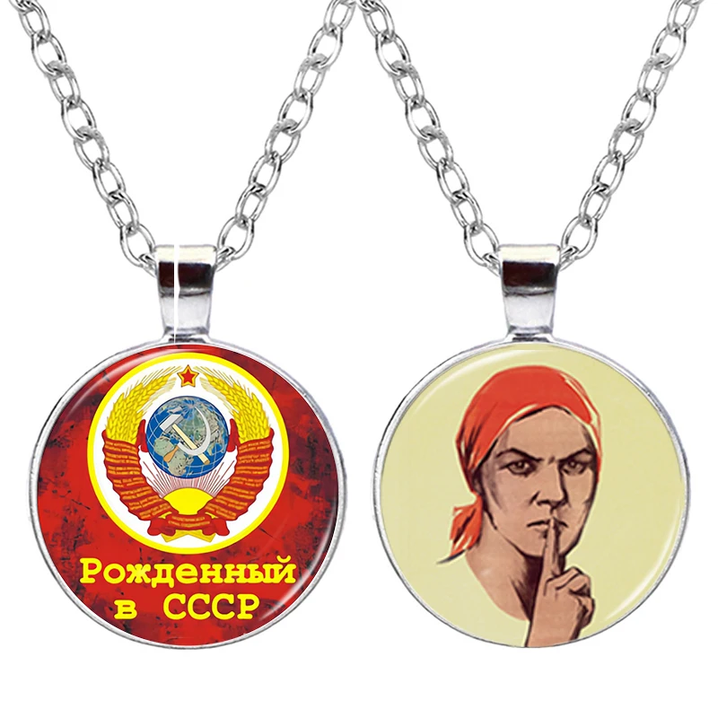 CCCP Soviet Russia Necklaces Communism Insignia Symbol Handmade Charm Glass Pendant For Women Men Accessories Jewelry
