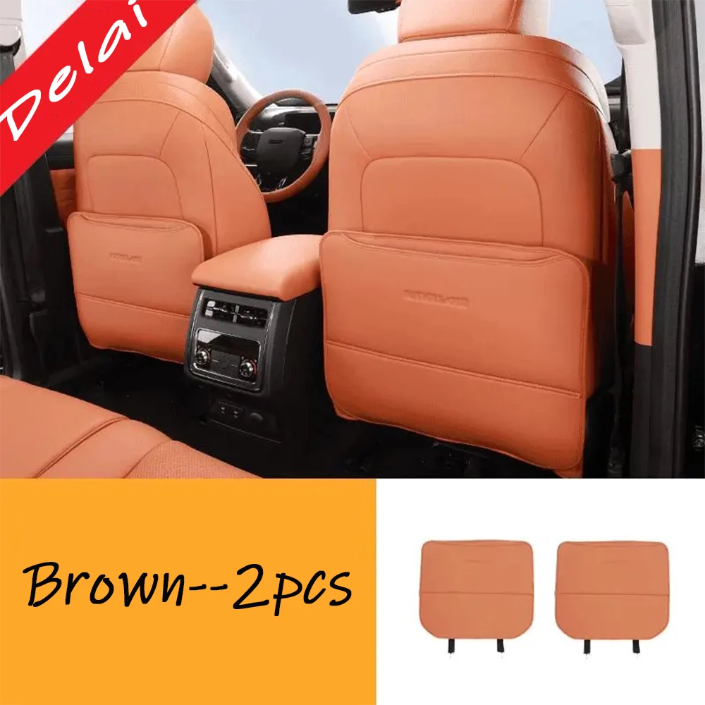 

For Haval H9 2nd 2024 2025 Car Leather Anti Kick Mat Pad Anti-kick Protector Mats Seat Back Protector Accessories