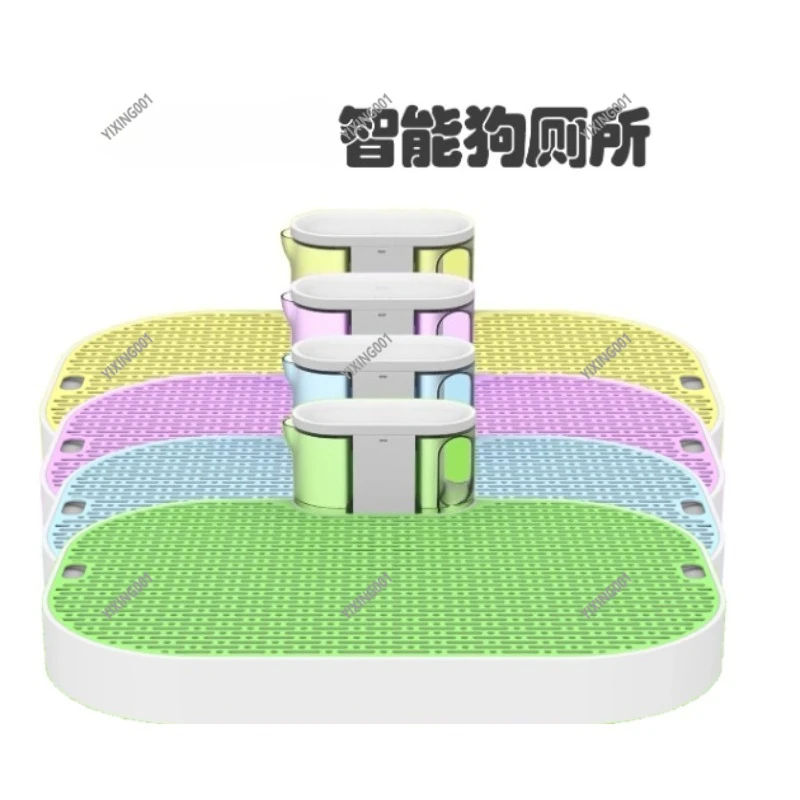 Smart Automatic Urine Pumping Dog Toilet Training System for Medium to Large Breeds Indoor Dog Potty Urinal with Pump