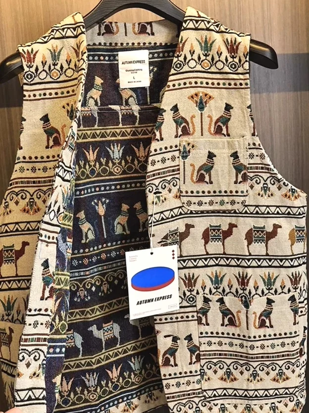 Double-Sided Embroidered Vest Men's American Retro Baroque Sleeveless V-Neck Layering Totem Shoulder Pad Vest Ethnic Style