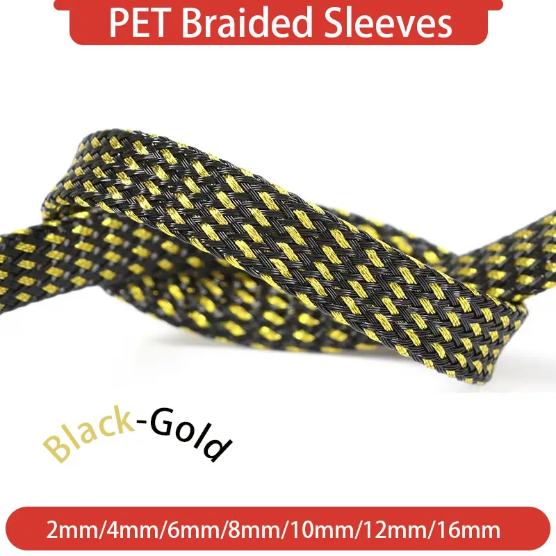 1~5M PET Expandable Braided Sleeve 2~16mm Black Gold High Density Insulation Nylon Cable Hardness Insulate DIY Protector Sheath