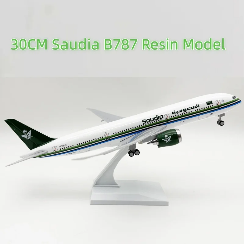 

Игрушки самолетов Air B787 модель 30 см Саудовские воздушные пути самолет имитация смолы с подставкой для самолета детская игрушка