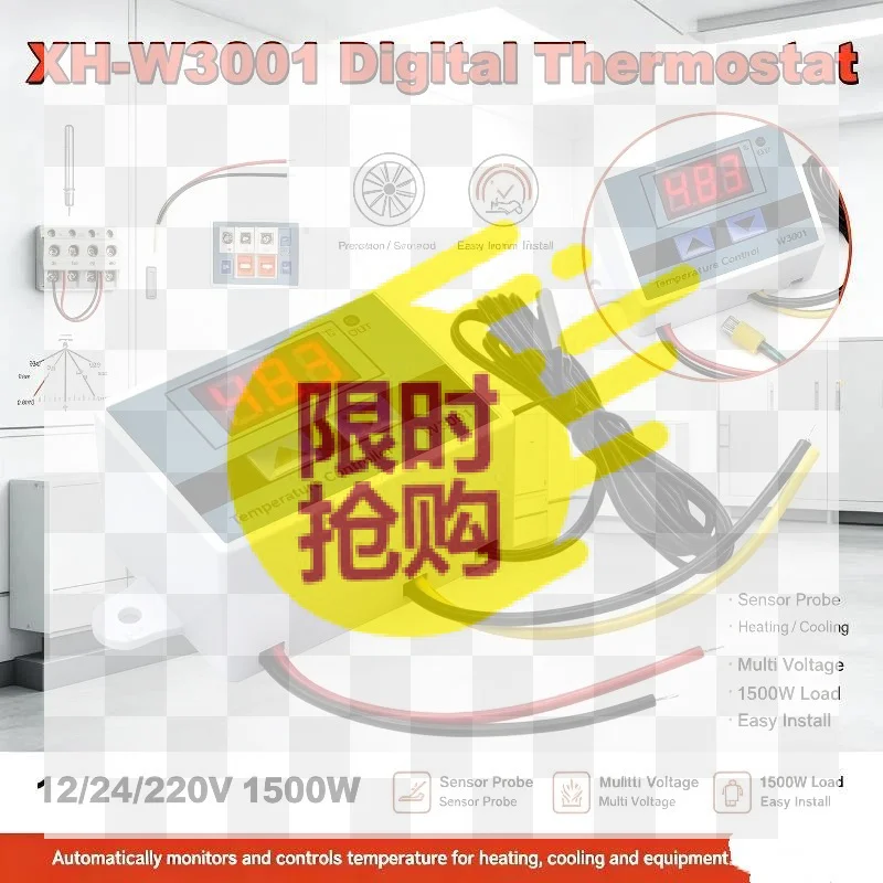 1Pcs 12V 24V 220V W3001 Digital Thermostat Temperature Controller Switch With NTC Probe For Heating Cooling Incubator Accessory