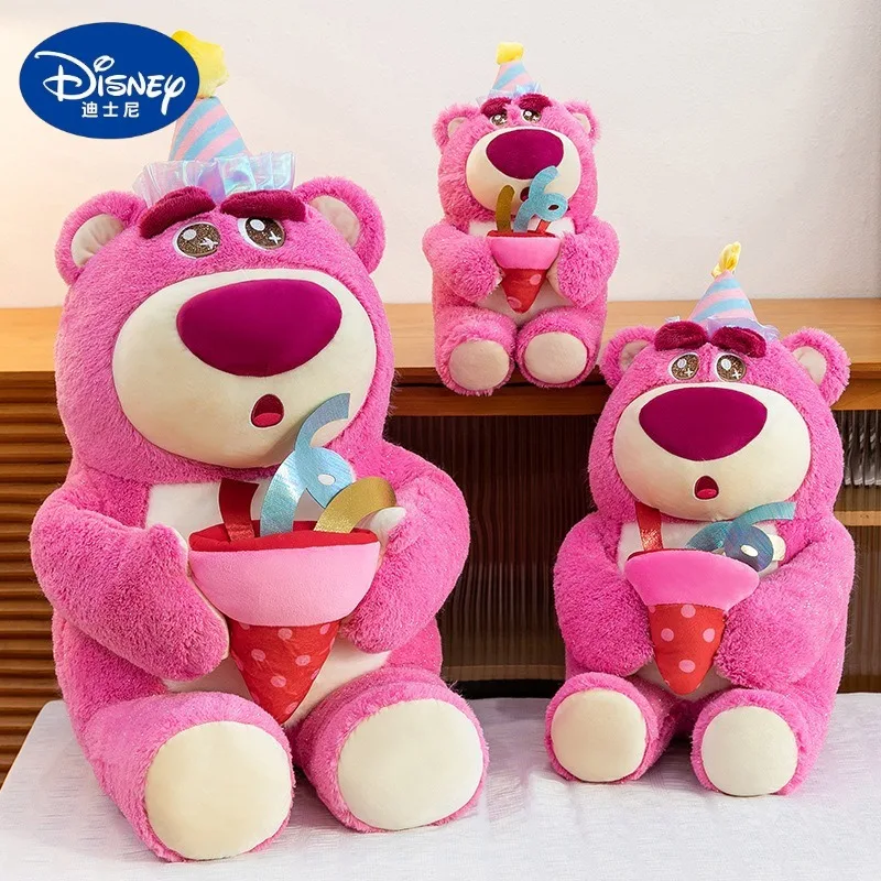 

50/70/90 см супер большой размер Лотсо обнимающий чай с молоком Дисней аниме плюшевая кукла Kawaii плюшевые детские подушки праздничные подарки