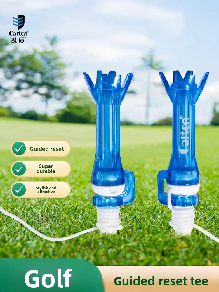 ケイトンゴルフボールティーステアリセットアンチフライトゴルフボールホルダープラスチック素材サブティーバリエーション2025年秋発売