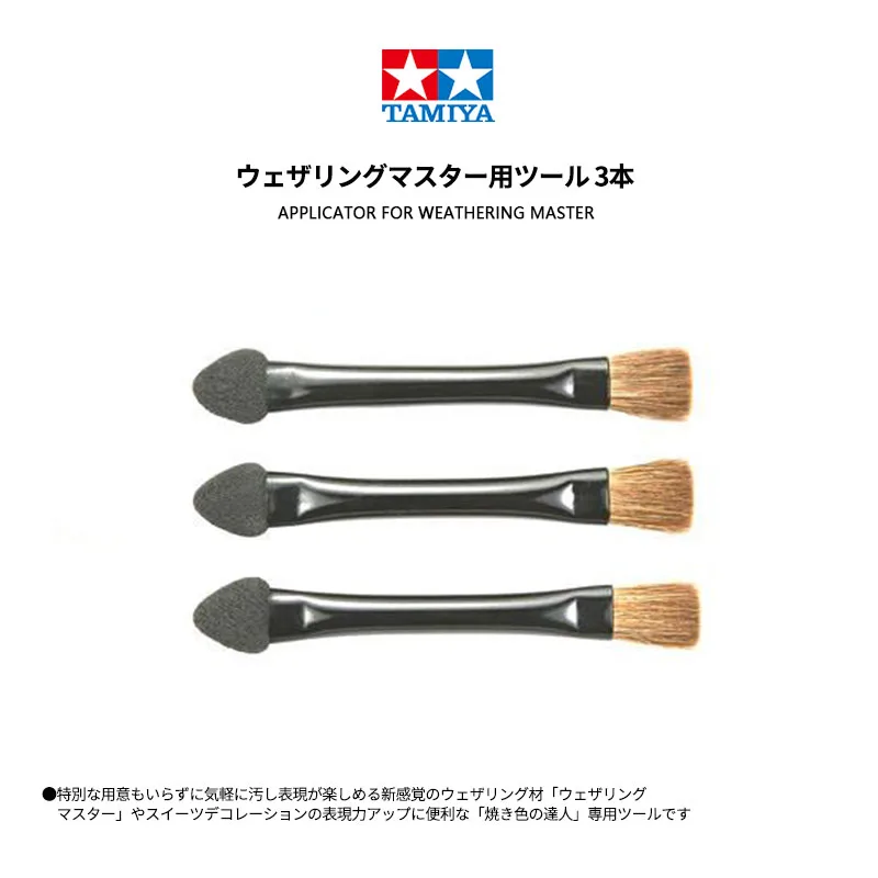 TAMIYA 89929 Sponge Head Brush Set Applicator for Weathering Master 3PCS Double Headed Aging Wiping Pen Brushes Model Craft Tool