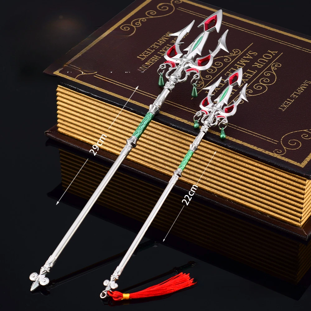 The Hyrule Fantasy Weapon Lightscale Trident 29cm/22cm Metal Game Periphery Action Figure Steel Weapon Model Gifts Toys for Boys