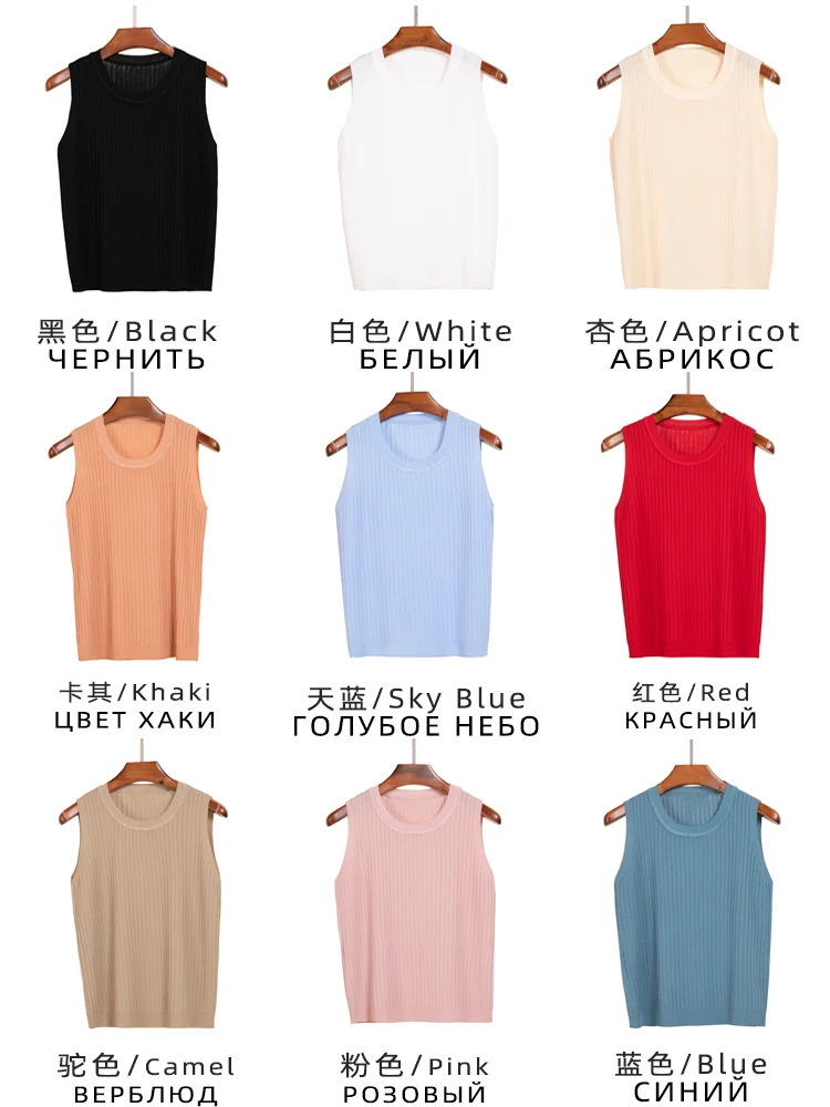 Knitted Women Tank Top Underwear Sexy Padded V Neck Backless Crop Tops Camisole Female Sleeveless Solid Intimate Lingerie Tops