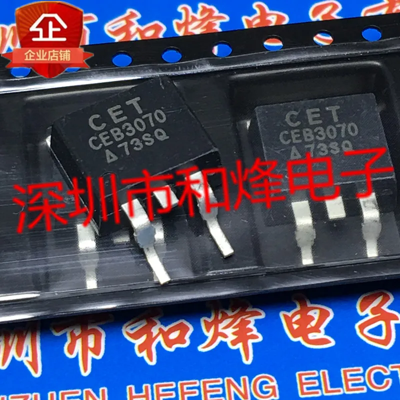 5 قطعة-10 قطعة CEB3070 TO-263 30 فولت 72A جديدة ومبتكرة في المخزون