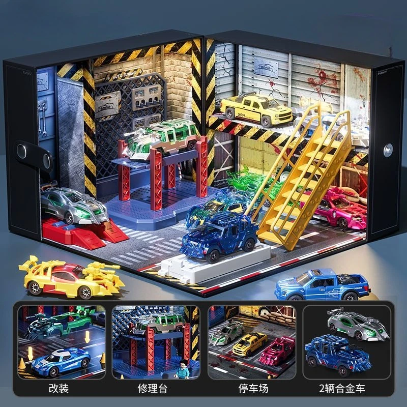 모더 장난감 자동차 미니 합금 모델카 세트