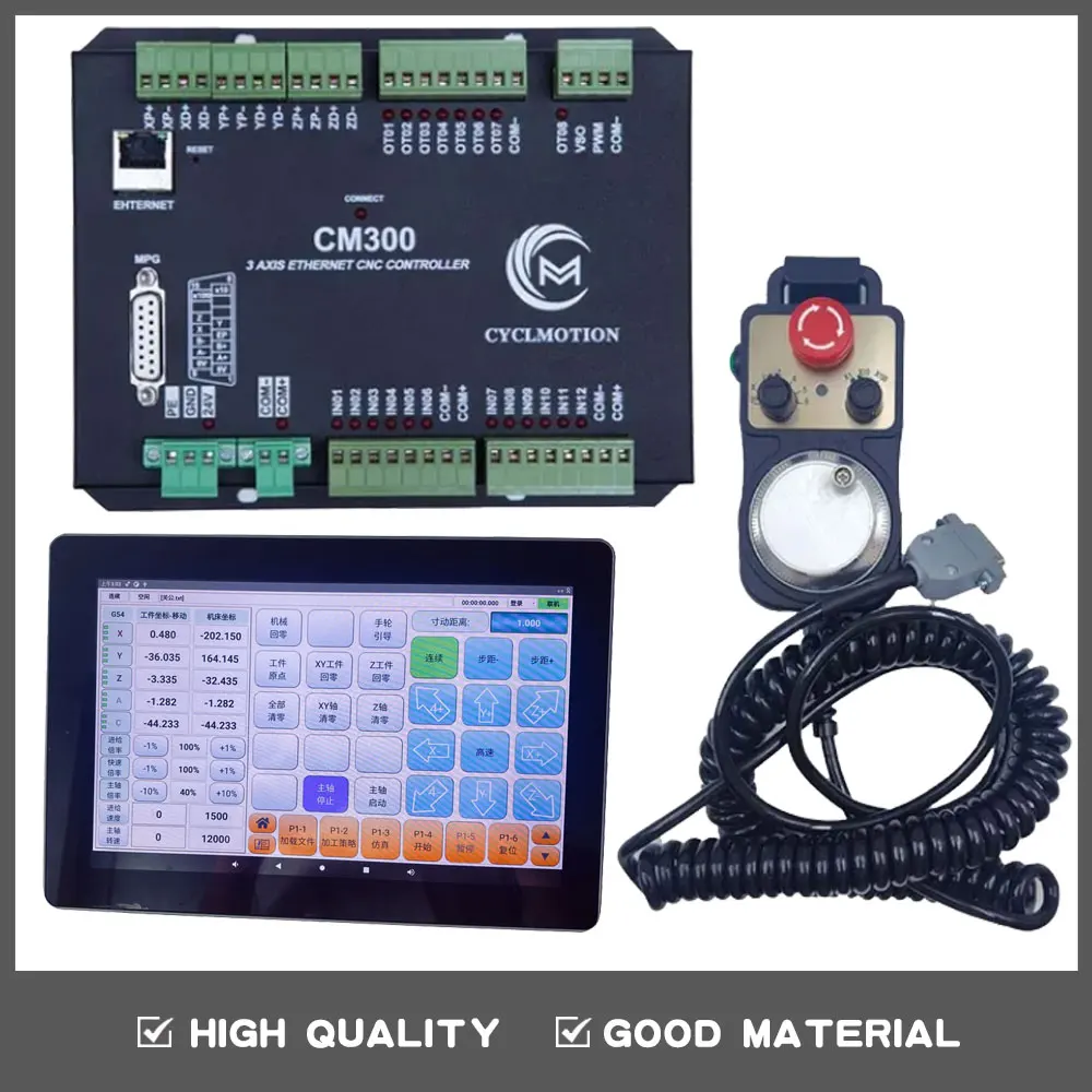 The latest cyclomotion 3/4/6-axis RTCP engraving machine control card supports 3D real-time tool path synchronization preview