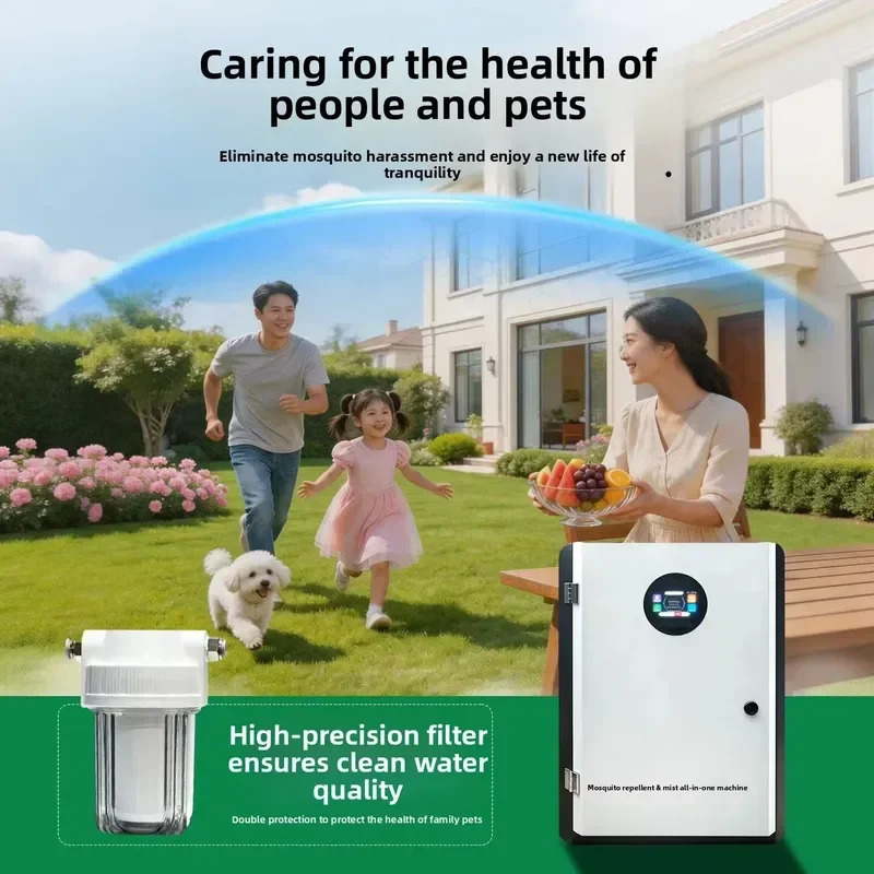 i DaringFish Mosquito Repellent Smart All-in-One Machine All-Copper Motor High-Pressure Micro-Mist Automatic Water