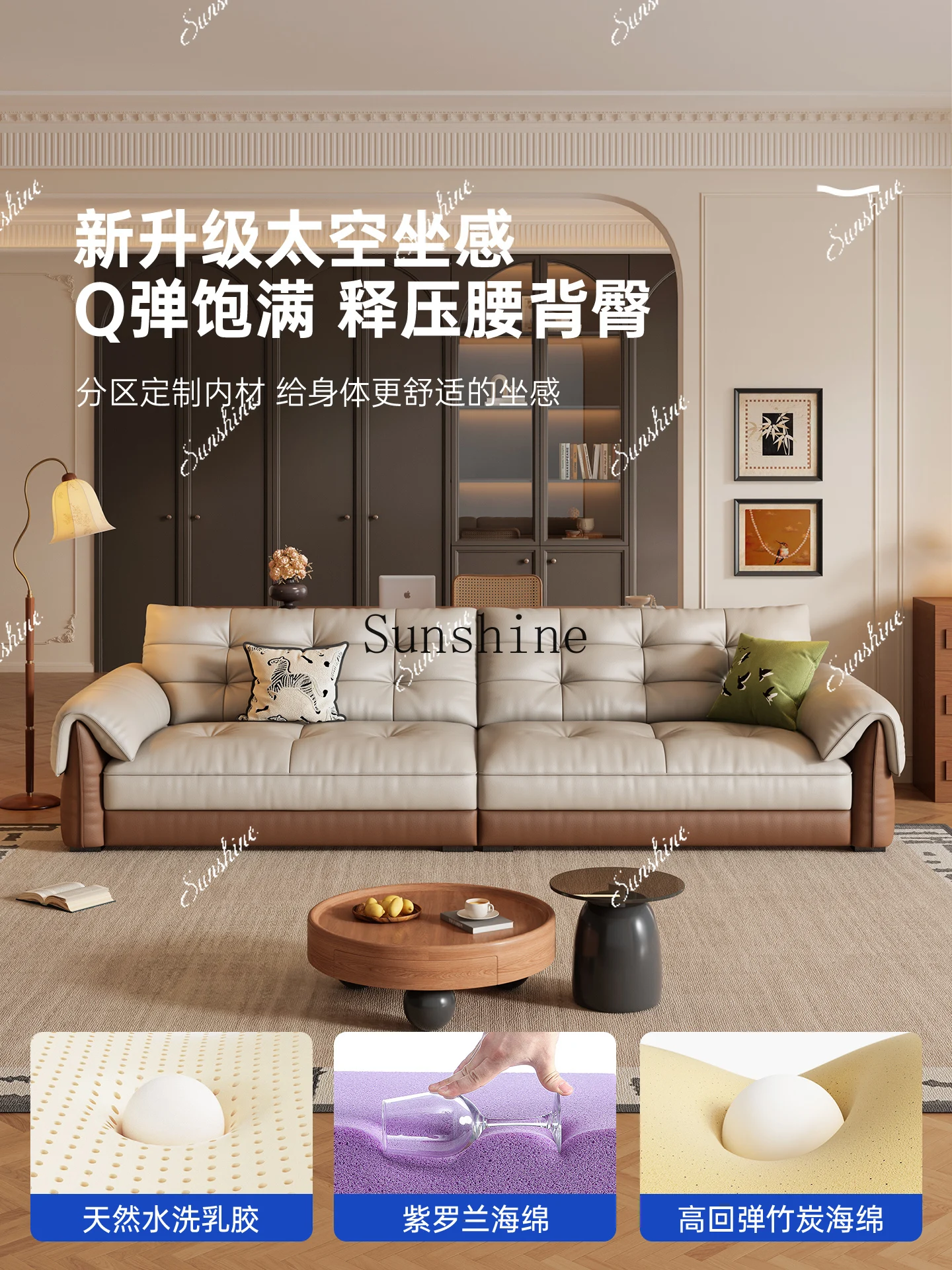 

The first layer of cowhide, sofa Italian retro high-end small apartment living room, straight row wide sitting deepP